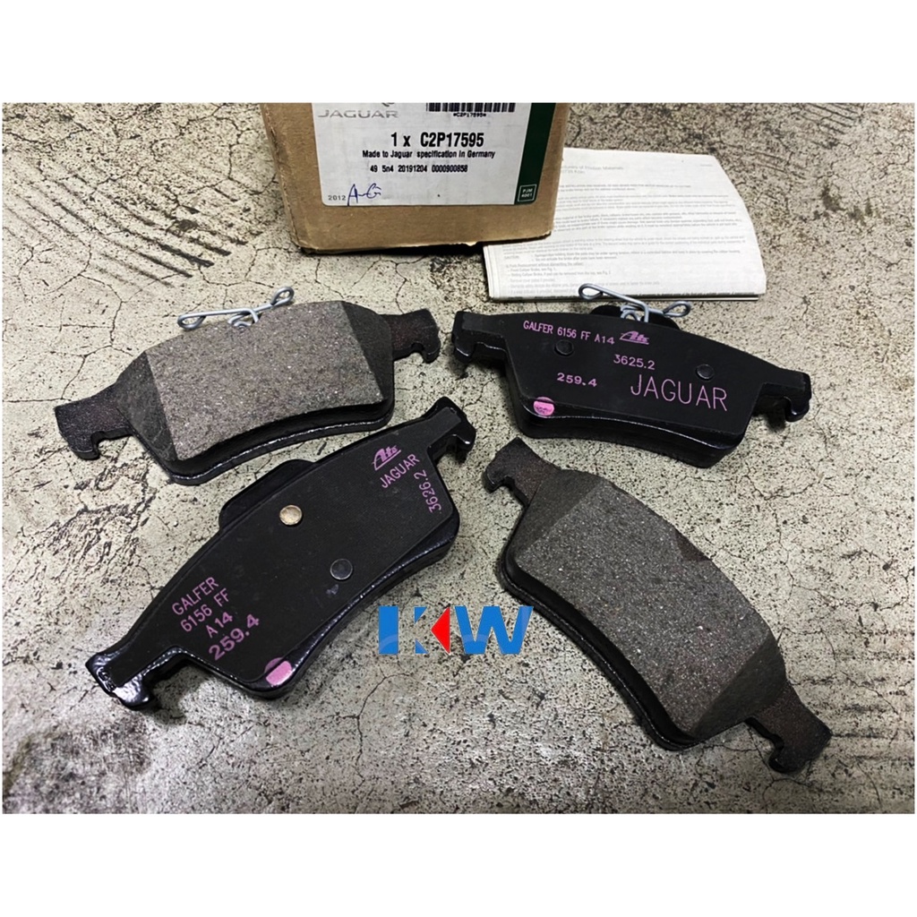 JAQUAR ผ้าเบรคหลัง รุ่น XJ,XF,XJ