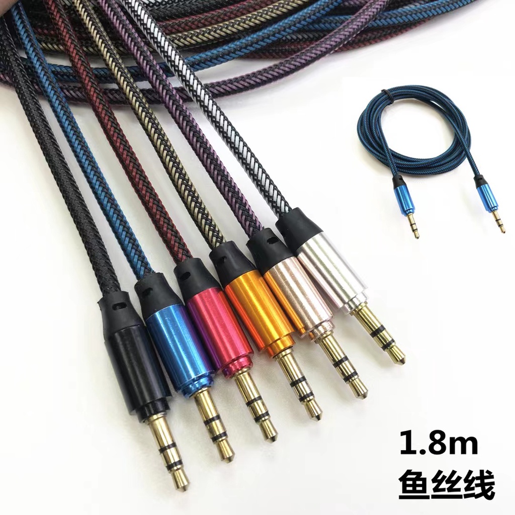 สายสัญญาณเสียงสเตอริโอ AUX 3.5มม.สำหรับเครื่องเสียงในรถยนต์ หัวอลูมิเนียม（ยาว1ม 1.8ม 3ม）