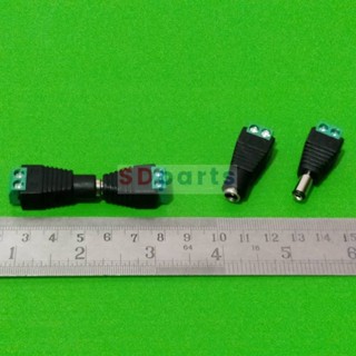 หัวแจ็ค 5.5x2.1mm แจ็ค ดีซีแจ็ค ตัวผู้ ตัวเมีย ปลั๊ก ตัวต่อ หัวต่อ DC Jack Terminal Screw #ขันน็อต-2.1 (1 ตัว)