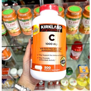 ของแท้💯%👉วิตามินซี Kirkland Vitamin C 1000 mg, 500 Tablets