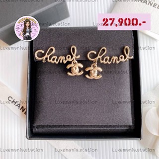 👜: New!! Chanel Earrings‼️ก่อนกดสั่งรบกวนทักมาเช็คสต๊อคก่อนนะคะ‼️