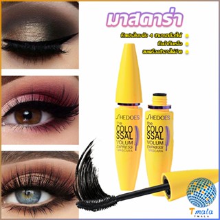 Tmala Shedoes มาสคาร่า สูตรกันน้ำ สีดำ โคลอสซอล ติดทนนาน Mascara