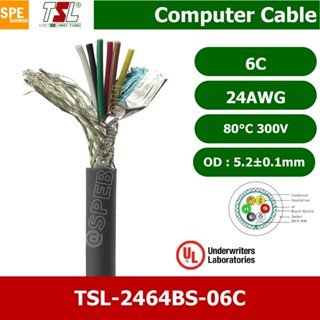 [ 1 เมตร ] TSL UL2464 6C สายคอมพิวเตอร์ รุ่น TSL 2464 6C (Br…