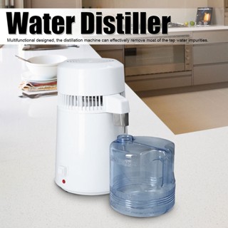 Aquarius316 👍4L Water Distiller 304 สแตนเลสมัลติฟังก์ชั่เครื่องกลั่นสำหรับโฮมออฟฟิศ Dentistry