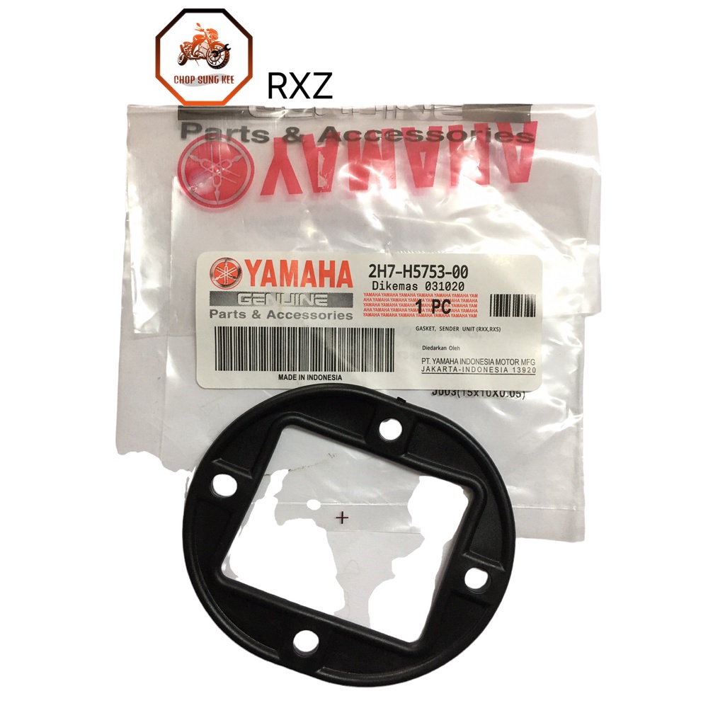 TANK FLOAT RUBBER HLY RXZ 2H7-H5753-00