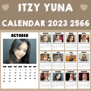 ❗พร้อมส่ง❗ 💖 ปฏิทิน ITZY YUNA 2566 2023 ขนาด 2x3 นิ้ว 💖