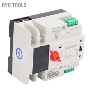 Ryo สวิตช์ถ่ายโอนเปลวไฟอัตโนมัติ Ac230V สําหรับห้างสรรพสินค้า