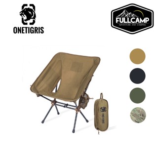 Onetigris Portable Camping Chair 04