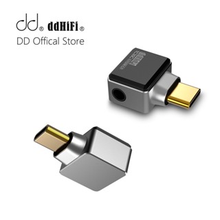 อะแดปเตอร์หูฟัง DD ddHiFi TC35C USB-C เป็น 3.5 มม. &amp;amp; ชิปถอดรหัสเพลง ALC5686 DAC สูงสุด 32bit 384kHz PCM