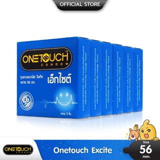 ถุงยาง Onetouch Excite (วันทัช เอ็กไซต์) ใหญ่พิเศษ สวมใส่ง่าย ผิวเรียบ ขนาด 56 มม. บรรจุ 6 กล่อง (18 ชิ้น)