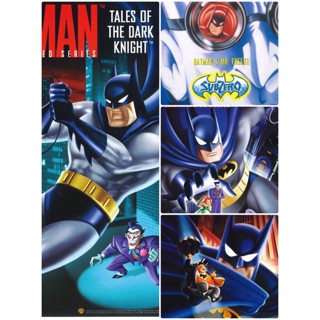 โปสเตอร์ อนิเมชั่น Batman ขนาด 11.6 X 16.5 นิ่ว (A3)