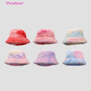 Purelove&gt; ใหม่ หมวกบักเก็ต ผ้ากํามะหยี่ขนปุยนิ่ม ให้ความอบอุ่น เหมาะกับหน้าหนาว สําหรับผู้หญิง