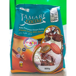 โกโก้ผงผสมอินทผาลัมและโกโก้แบบซอง 4 in 1 ตรา Tama Cocoa โกโก้เพื่อสุขภาพนำเข้าจากมาเลเซีย