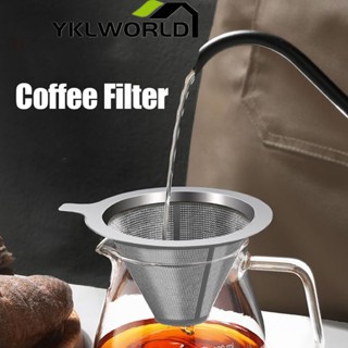 YKLWORLD ตัวกรองกาแฟ ดริปเปอร์ กรองกาแฟสแตนเลส กรวยดริปกาแฟ กรวยกรองกาแฟ แผ่นกรองกาแฟ กรองกาแฟดริป เครื่องกรองชา 1-2 ถ้วย Stainless Coffee Dripper