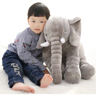 ตุ๊กตาช้างหมอนผ้าห่มพรีเมียร์ขนาด45CM🐘📦