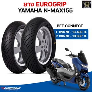 ยาง Eurogrip รุ่น Bee connect สำหรับ N-MAX155