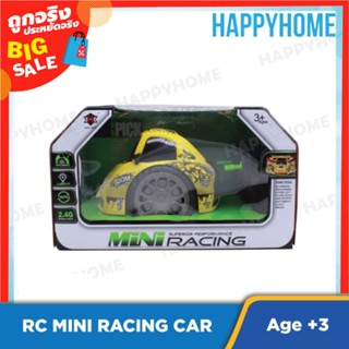 รถแข่งของเล่น R/C 999-1 TOY-9019642 R/C Racing Car 999-1