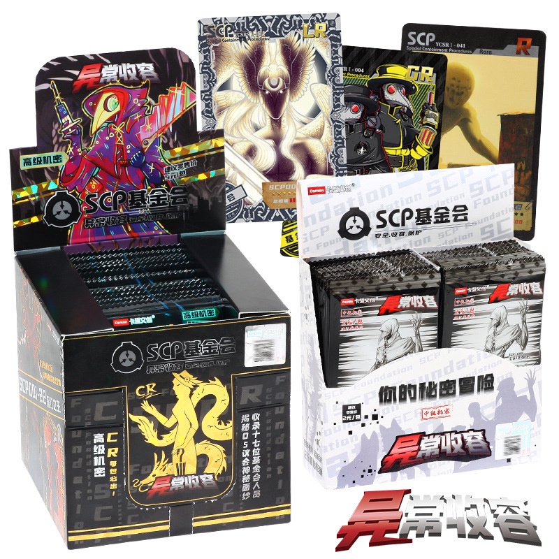 Card Games SCP Foundation Card Paper Blind Box Shelter 049 Monster