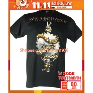 เสื้อวง Whitechapel เสื้อวงดังๆ วินเทจ เสื้อวินเทจ ไวท์ชาเปล WCL1615