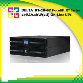 DELTA  RT-2K-3Y Facelift RT Series 2kVA/1.8kW(2U) On-Line UPS