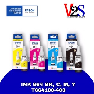 หมึกเติม Epson INK 664 Set 4 สี (BK,C,Y,M) (T664100-400) หมึกแท้100%