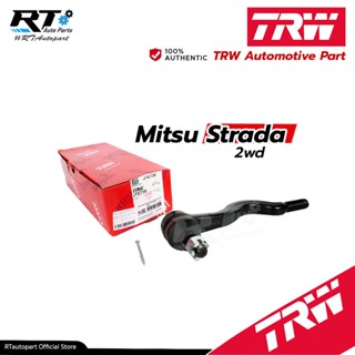 TRW ลูกหมากคันชักใน Mitsubishi Strada 2wd / ลูกหมากคันชักตัวยาว สตาด้า / MR564853 / MR241031 / JTE730