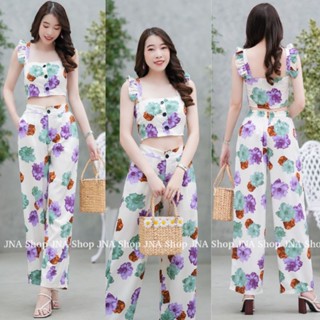 Set 2 ชิ้น  เสื้อกระดุมหน้า แขนระบายลายดอกไม้ สวยหรู ดูแพงมาก คู่กางเกงขายาว