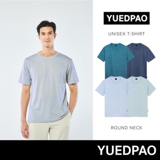 Yuedpao 🔥เสื้อยืดคอกลม รับประกันไม่ย้วย 2 ปี ผ้านุ่มใส่สบายมาก เสื้อยืดสีพื้น เสื้อยืดคอกลม Set Sea Blue