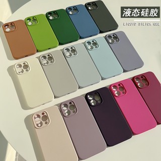 Fe4 เคสโทรศัพท์มือถือ ซิลิโคน สีพื้น สําหรับ Iphone 14promax pro 13 12 11 xr