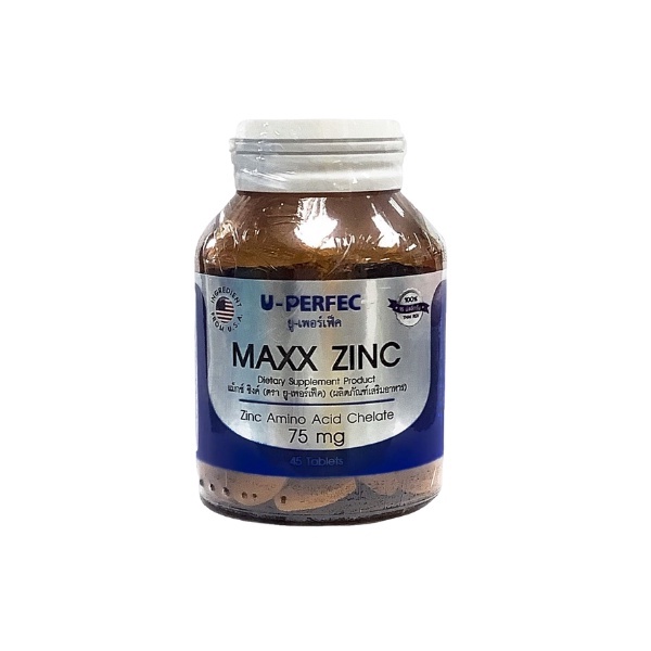 U-PERFEC Maxx Zinc 75 mg.