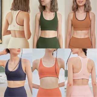 Jolly Ribbed Sportbra - The Flos Club