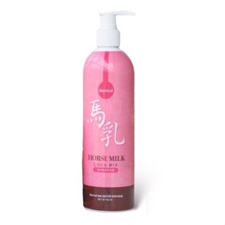 แชมพูนมม้า HORSE MILK ORNATE SHAMPOO