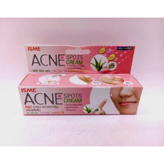 ISME Acne Spots Cream อิสมี แอคเน่ สปอตส์ ครีม ครีมแต้มสิว 10g.