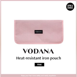 [แท้/พร้อมส่ง] VODANA IRON HEAT-RESISTANT BIG POUCH NEW [PINK]