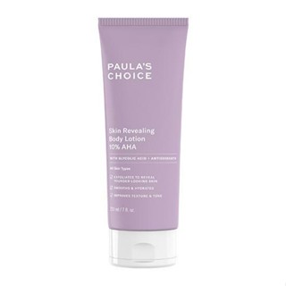 Paulas CHOICE โลชั่นบํารุงผิว เปิดเผยผิวกาย 10% AHA 210 มล. / PAULAS CHOICE