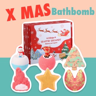 #Xmas #Bathbombs (set 6ลูก) #ของเล่นในอ่างน้ำ #บาธบอม