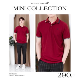 BULLTUS BRAND มีถึงอก 46” เสื้อโปโล สีเลือดหมู Mini Collection