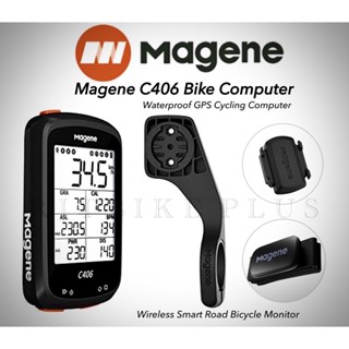 *Lot.ใหม่* Bike computer Magene C406 ไมล์ GPS พร้อมเซ็นเซอร์รอบขาและหัวใจ (รับประกัน 1 ปีทุกรุ่น)