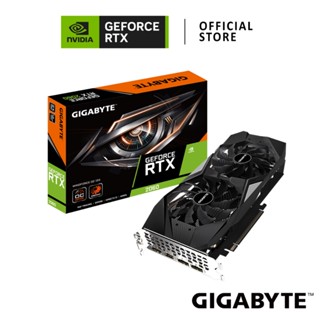 GIGABYTE NVIDIA® GeForce RTX™ 2060 OC 12G การ์ดจอ