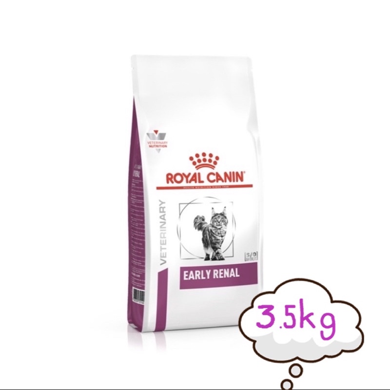 Royal Canin early renal catอาหารสำหรับแมวโรคไตระยะเริ่มต้น ขนาด3.5kg
