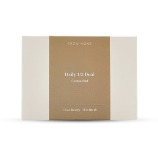 FROM NONE Daily Dual Cotton Puff [40แผ่น] สำลีแผ่นนุ่มมากใช้ได้ทุกวัน