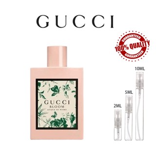 ขายน้ำหอมแบรนด์แท้ 100% Gucci Bloom Acqua di Fiori EDT 5ml/10ml