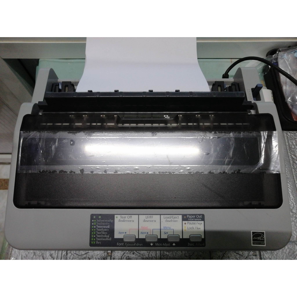 Epson LQ-310 มือสอง พร้อมส่ง