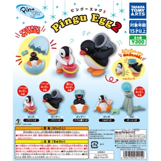 Gashapon Anime Pingu Egg Part 2 - กาชาปอง อนิเมะ ไข่ พิงกุ ชุด 2