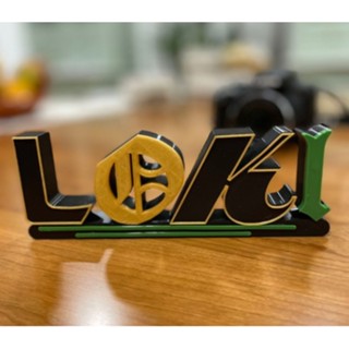 โลโก้ LOKI - MARVEL STUDIO