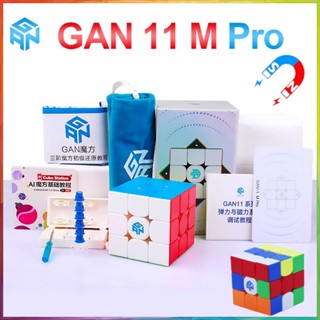 【COD】Gan 11 M Pro DUO Air 3x3x3 ลูกบาศก์รูบิคแม่เหล็ก ไร้สติกเกอร์ ความเร็ว UV GAN11M