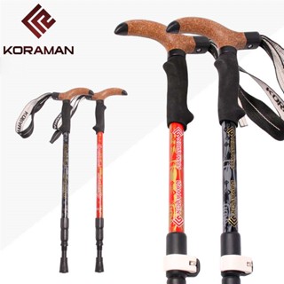 NEW Outdoor carbon super light sticks hiking old man cane telescopic sticks inside and outside lock T handle Cork walkin