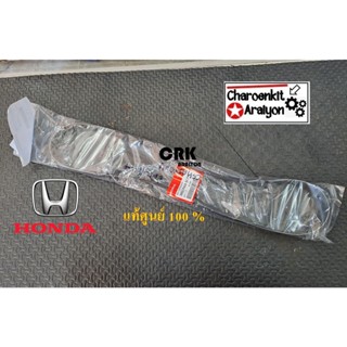 สายพานหน้าเครื่อง HONDA ( แท้ศูนย์ 100% ) JAZZ แจ๊ส GD , CITY ซิตี้ L15A 1.5 ปี 2003-2007 5PK1144 38920-PWA-507