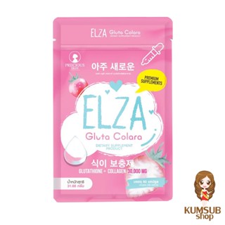 เอลซ่า กลูต้า คอร์อาล่า ELZA Gluta Colara (60 capsules)