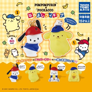 โมเดล Pompompurin x Pochacco Nakayoshi Figure ตัวใหญ่ ตั้งโชว์ได้ สูงประมาณ 6-7 ซม. มี 3 แบบให้เลือก